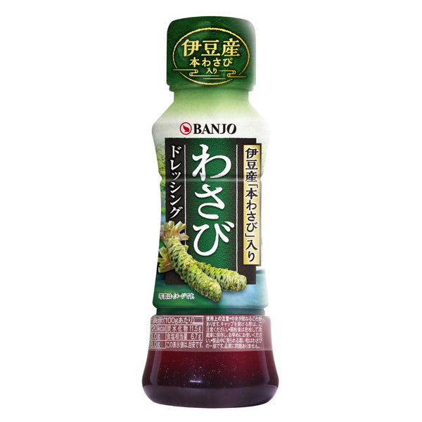 Banjo Wasabi Dressing 日本芥末醬 170ml