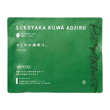 Be Nature 桑葉青汁健康飲品 30 克拉