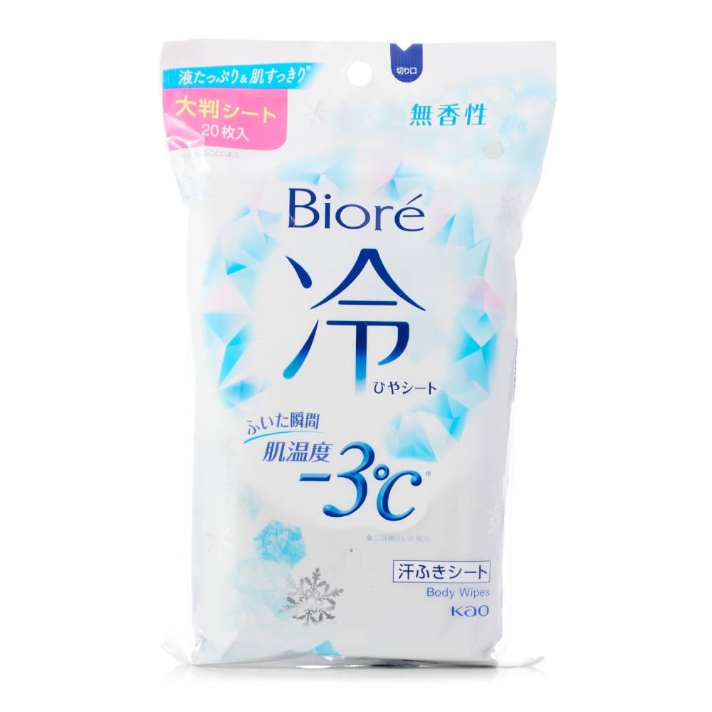 Bioré 清涼身體濕紙巾 無香型即時降溫片 20 片