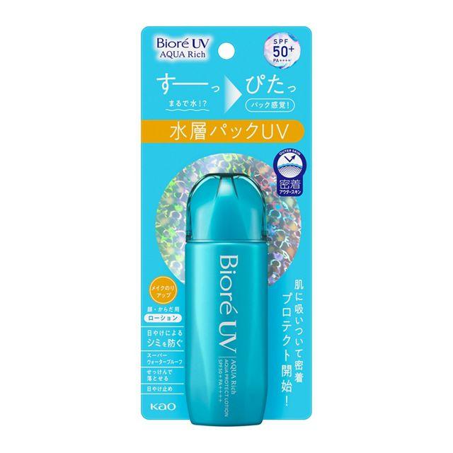 Bioré UV Aqua Protect 乳液輕盈防水防曬霜 SPF50+ 70ml