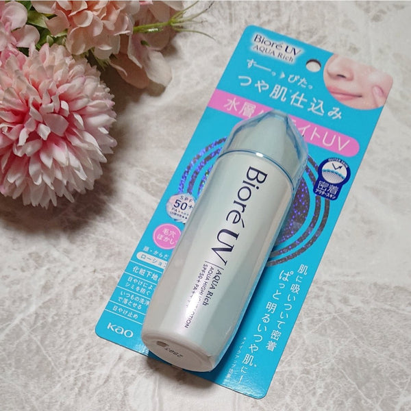 Bioré UV Aqua Rich Aqua 高光乳液乳狀防曬霜 SPF50+ 70 毫升