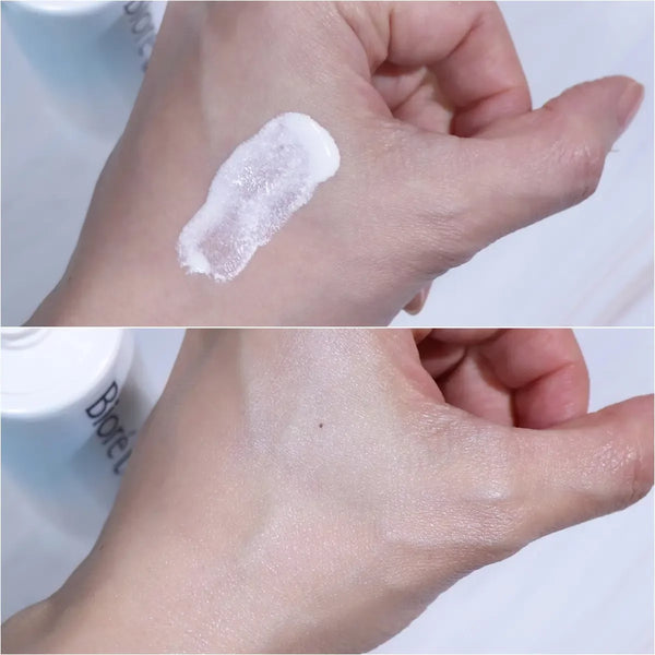 Bioré UV Aqua Rich Aqua 高光乳液乳狀防曬霜 SPF50+ 70 毫升