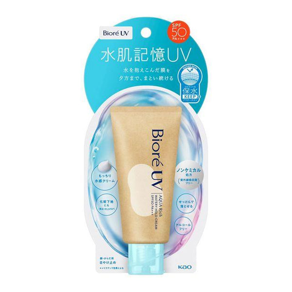 Bioré UV Aqua 豐富水潤定型霜礦物防曬霜 SPF50 50 克