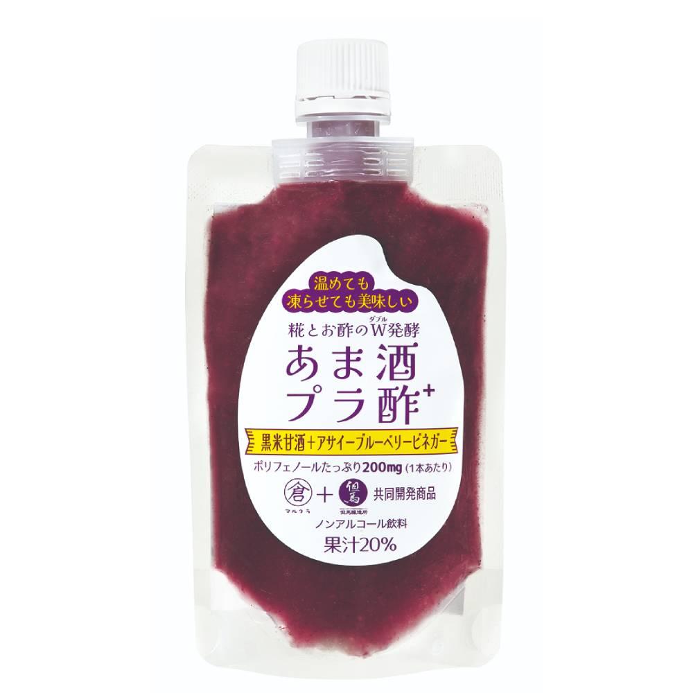 黑米甘酒巴西莓藍莓醋飲品袋裝 150g