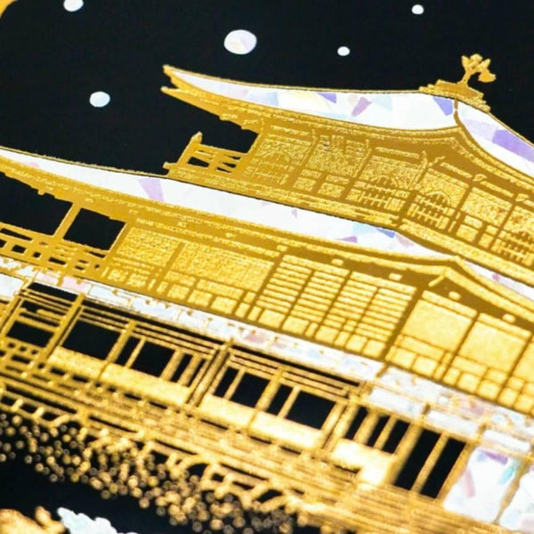 黑色和金箔明信片金閣寺被雪覆蓋