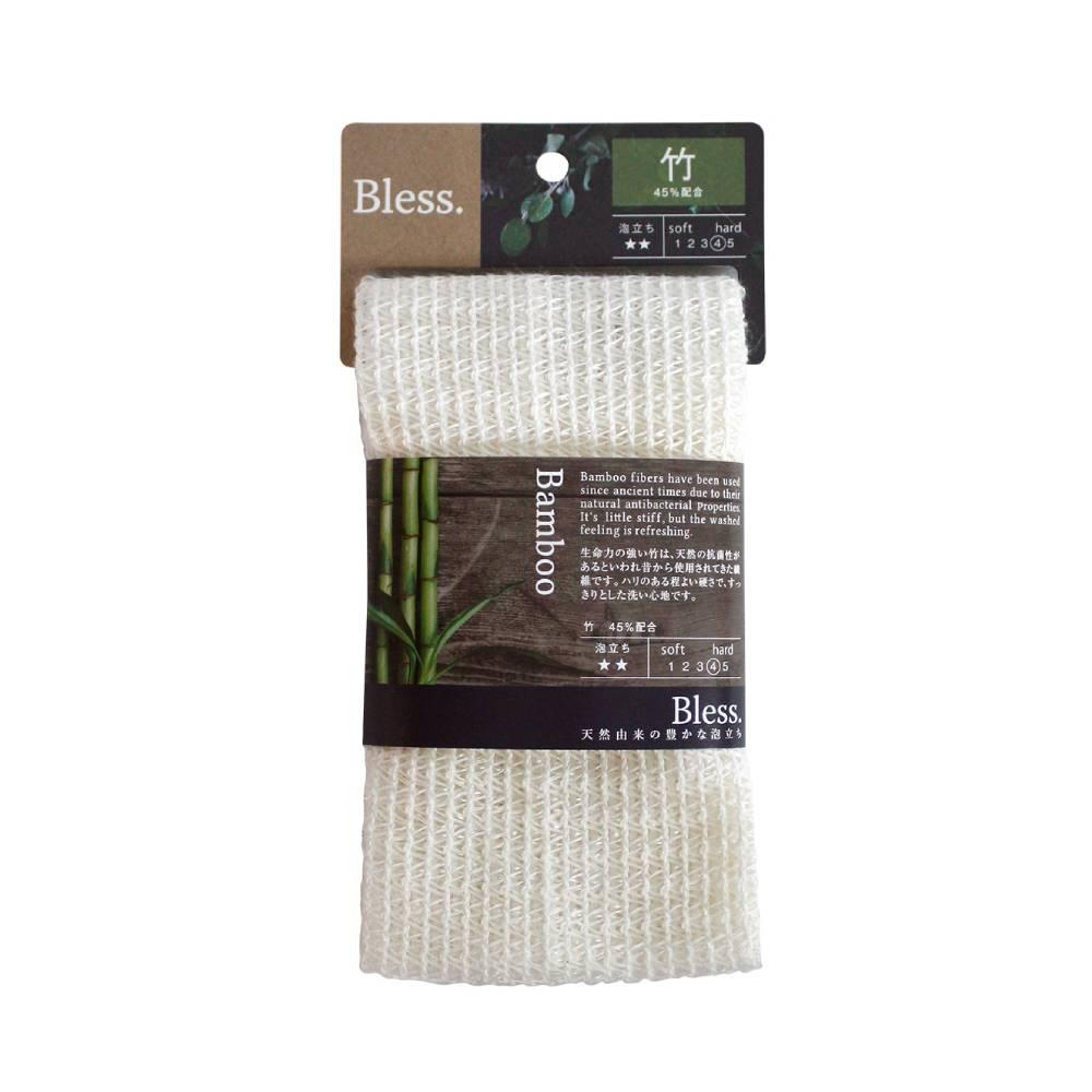 身體毛巾竹纖維溫和去角質日式浴巾 25x90 厘米