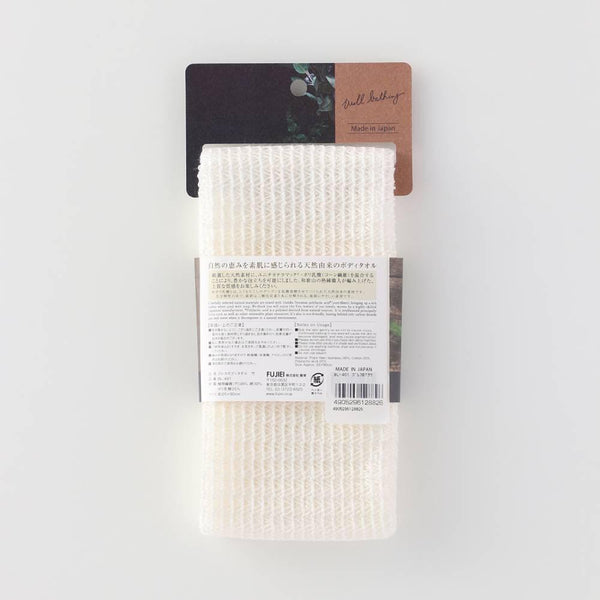 身體毛巾竹纖維溫和去角質日式浴巾 25x90 厘米