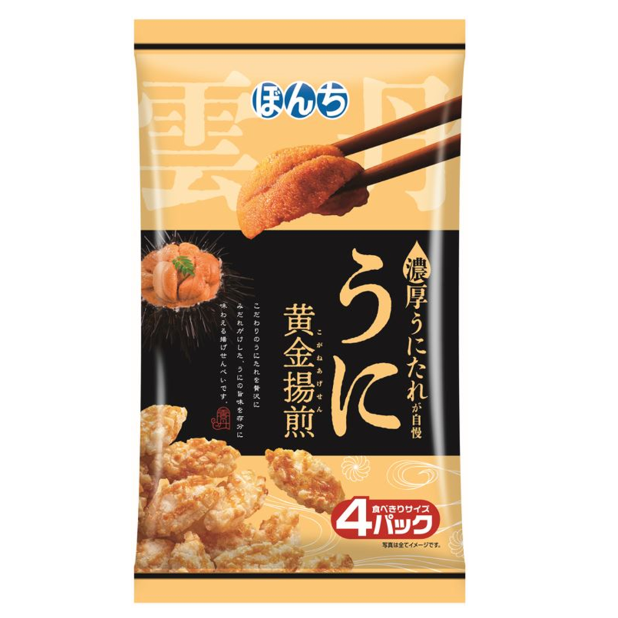 Bonchi Age仙貝 統一海膽味 64g (6包)