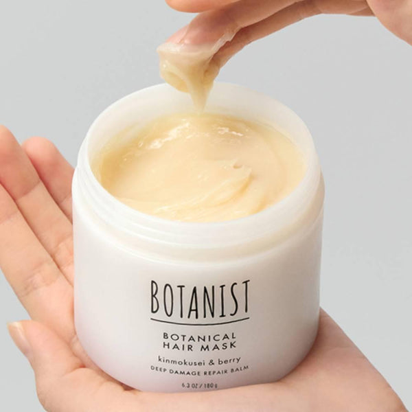 Botanist 植物髮膜深層損傷修復護理 180 克