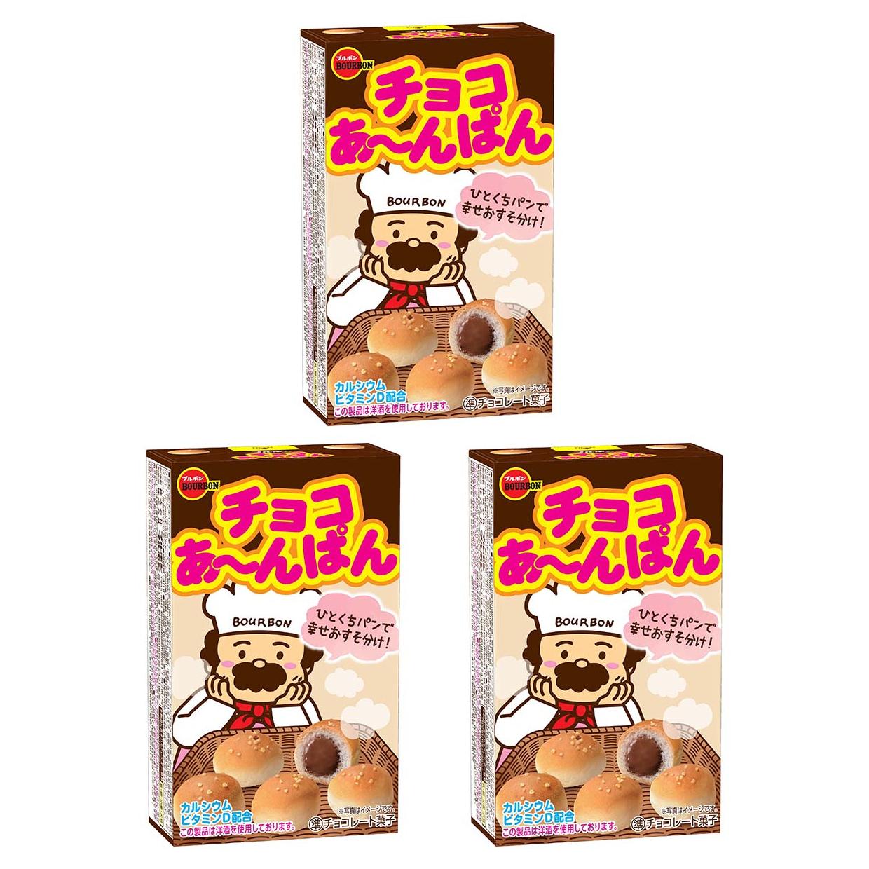 Bourbon Choco Anpan 巧克力夾心迷你麵包捲零食 40 克（3 包）