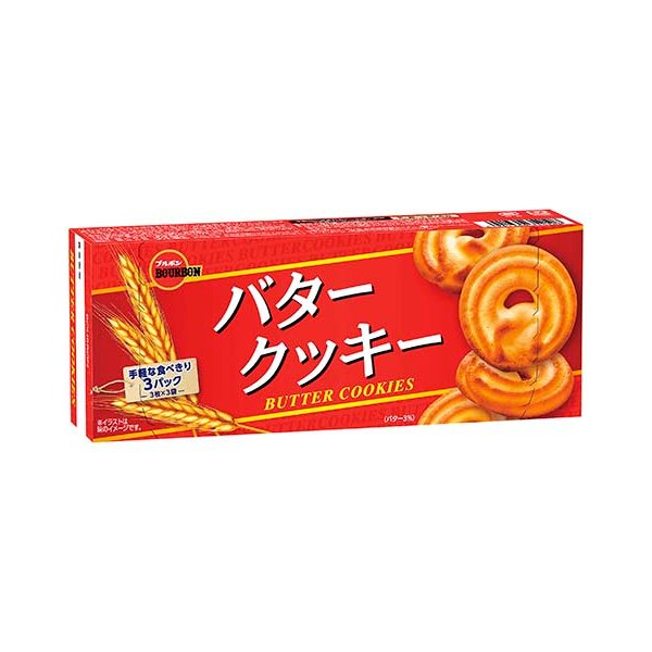 波本丹麥風格奶油曲奇 濃鬱奶油曲奇 9 塊