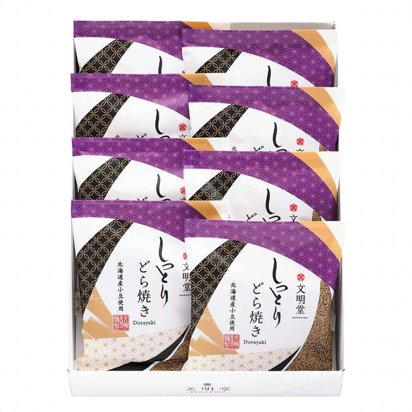 文明堂 月見笠 日本銅鑼燒 10枚入