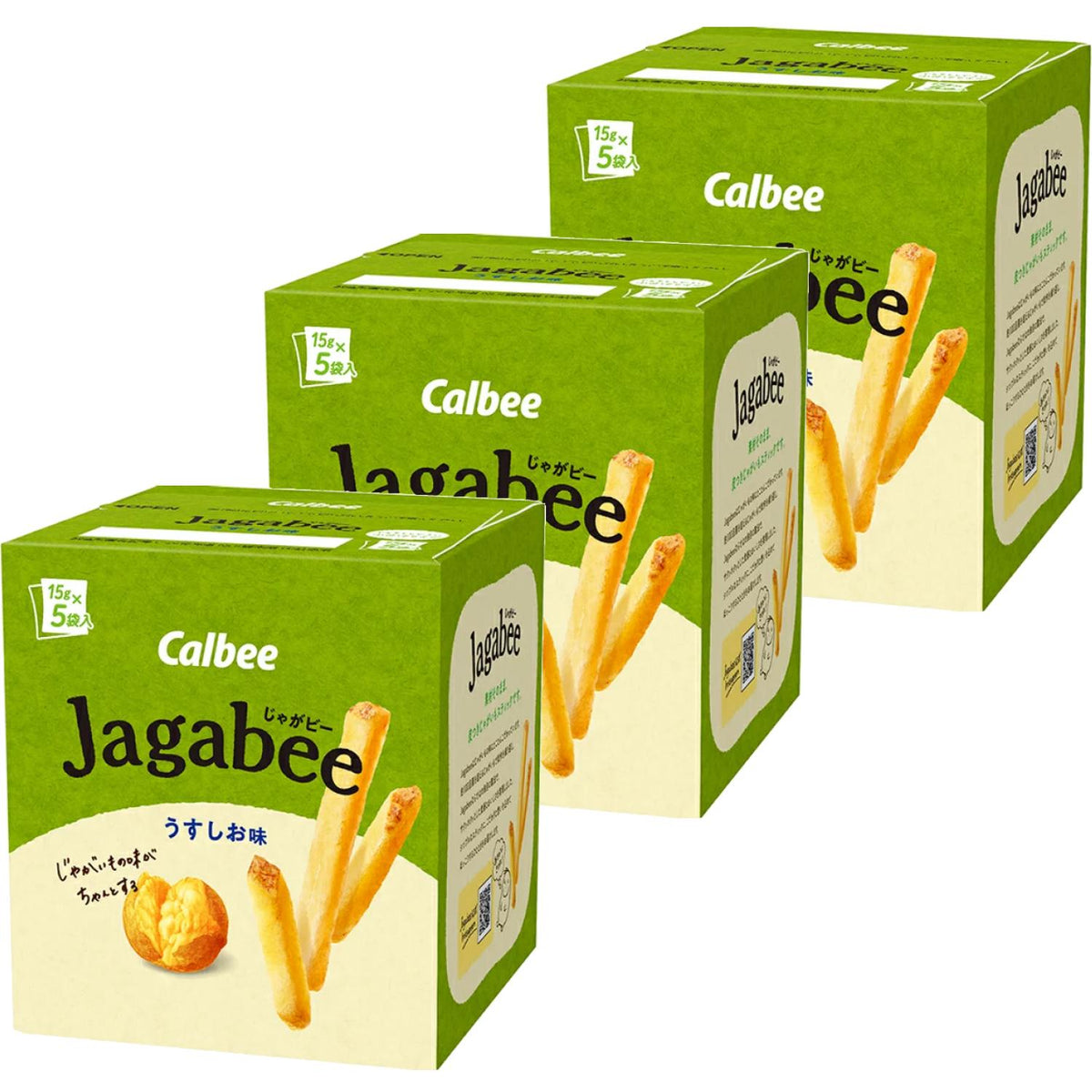 Calbee Jagabee 薯條零食微鹽（3 盒裝）