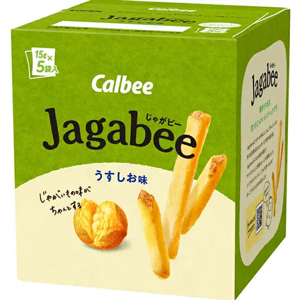 Calbee Jagabee 薯條零食微鹽（5 盒裝）
