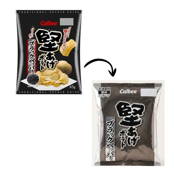 Calbee Kataage 脆皮黑胡椒洋芋片 65g（盒12袋）