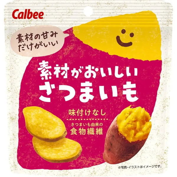 Calbee 天然地瓜片日本薩摩芋零食（12 片）