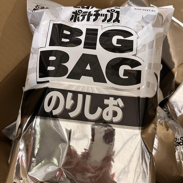 Calbee Norishio 鹹味海藻薯片 大袋 160g (3 包)