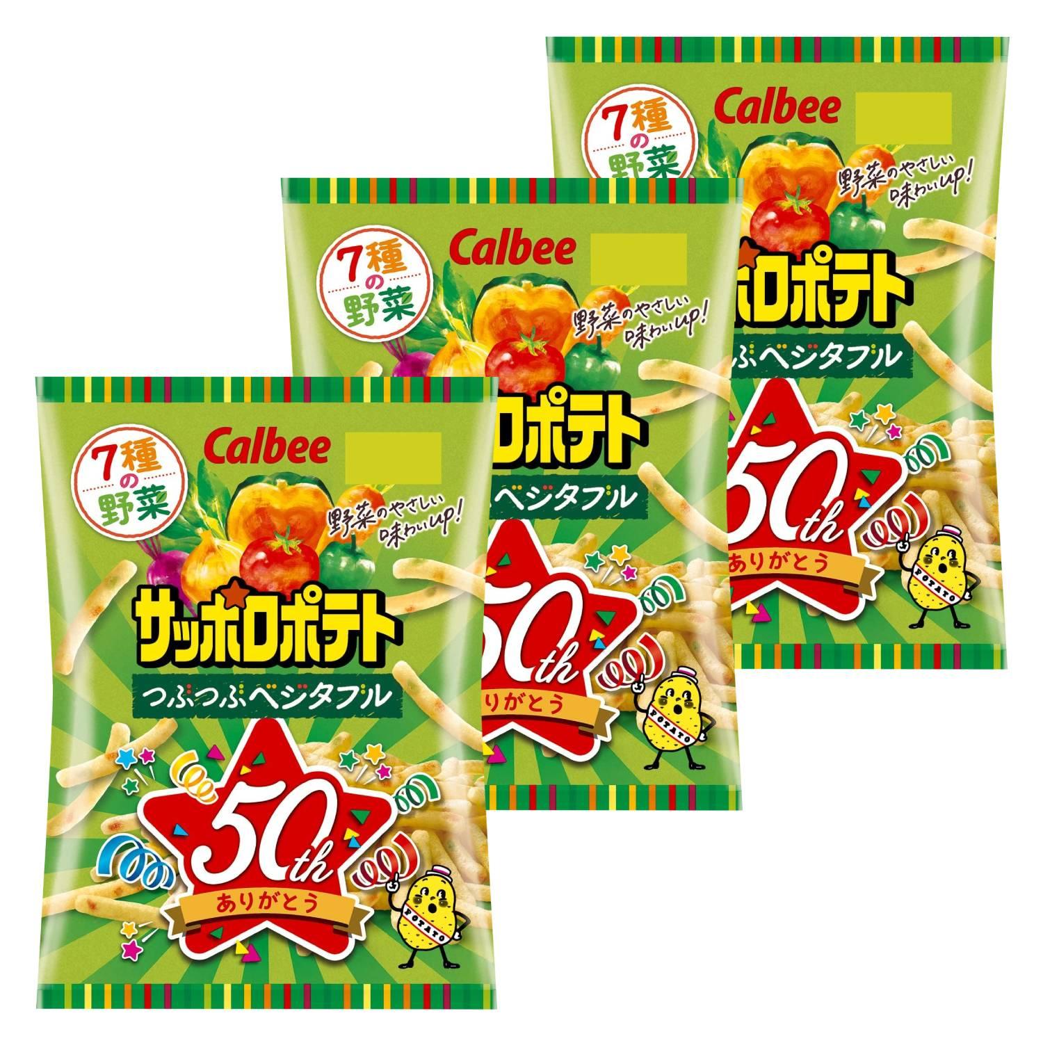 Calbee 札幌馬鈴薯混合蔬菜薯條 72 克（3 條裝）