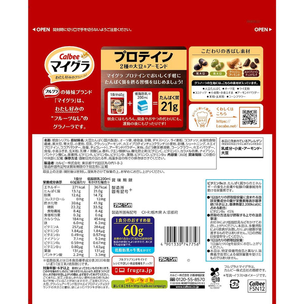 Calbee 乳清蛋白燕麥片杏仁和豆類 360 克