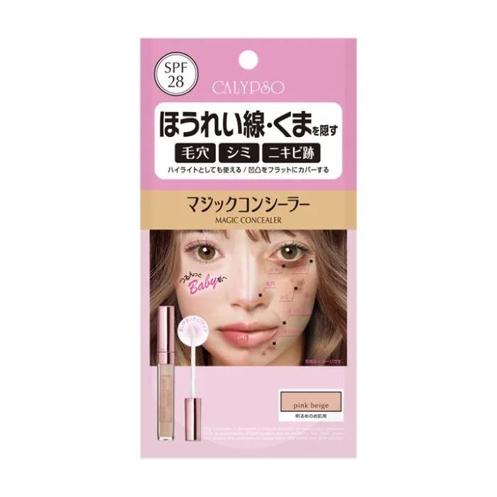 Calypso 魔法遮瑕膏全遮瑕膏粉紅米色 SPF 28