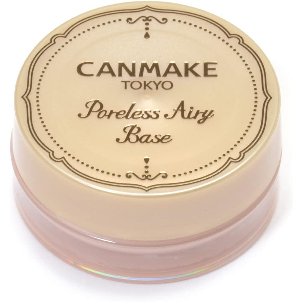 Canmake Poreless Airy Base 毛孔模糊底漆 No.02 自然米色 9g