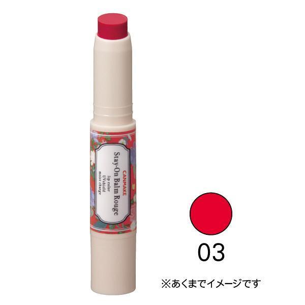 Canmake 東京 Stay-On Balm Rouge 口紅 2.7g