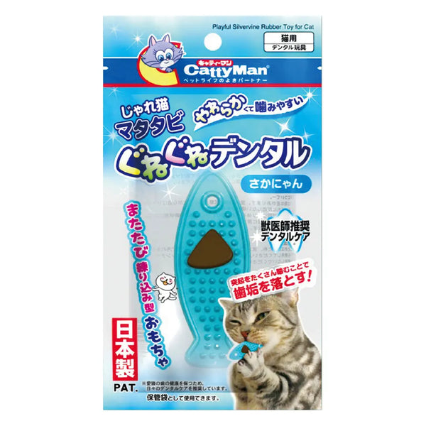 Cattyman 貓牙齒咀嚼玩具注入貓薄荷的柔軟搖擺魚