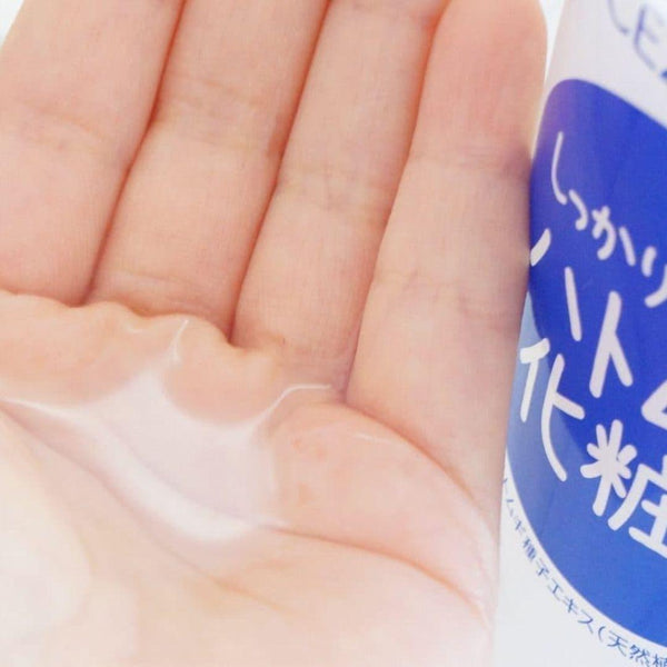 Cezanne Hatomugi 薏仁護膚乳液 500ml