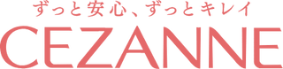 塞尚