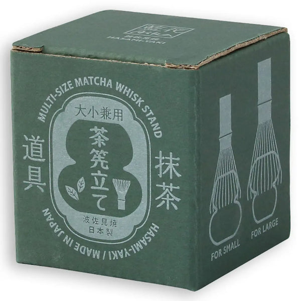Chasen Tate Hasami Ware 瓷器抹茶攪拌器支架雙尺寸黑色