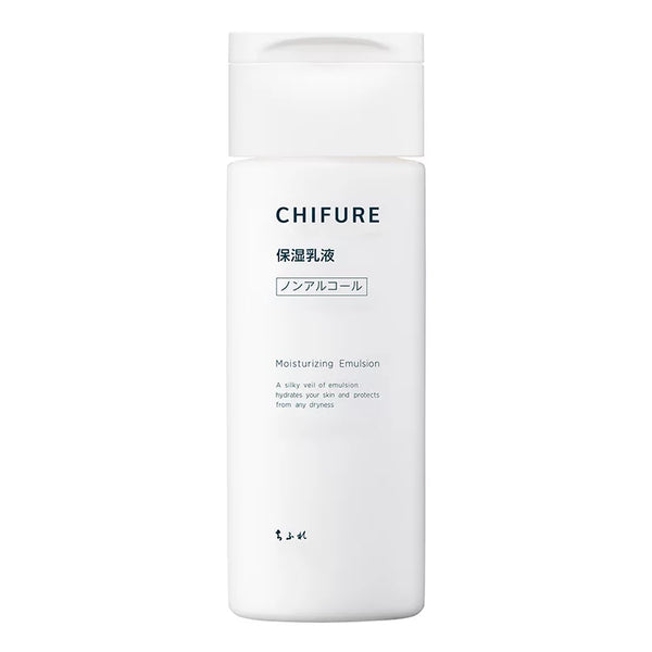 Chifure 乳液保濕乳液日常保濕護膚 150ml