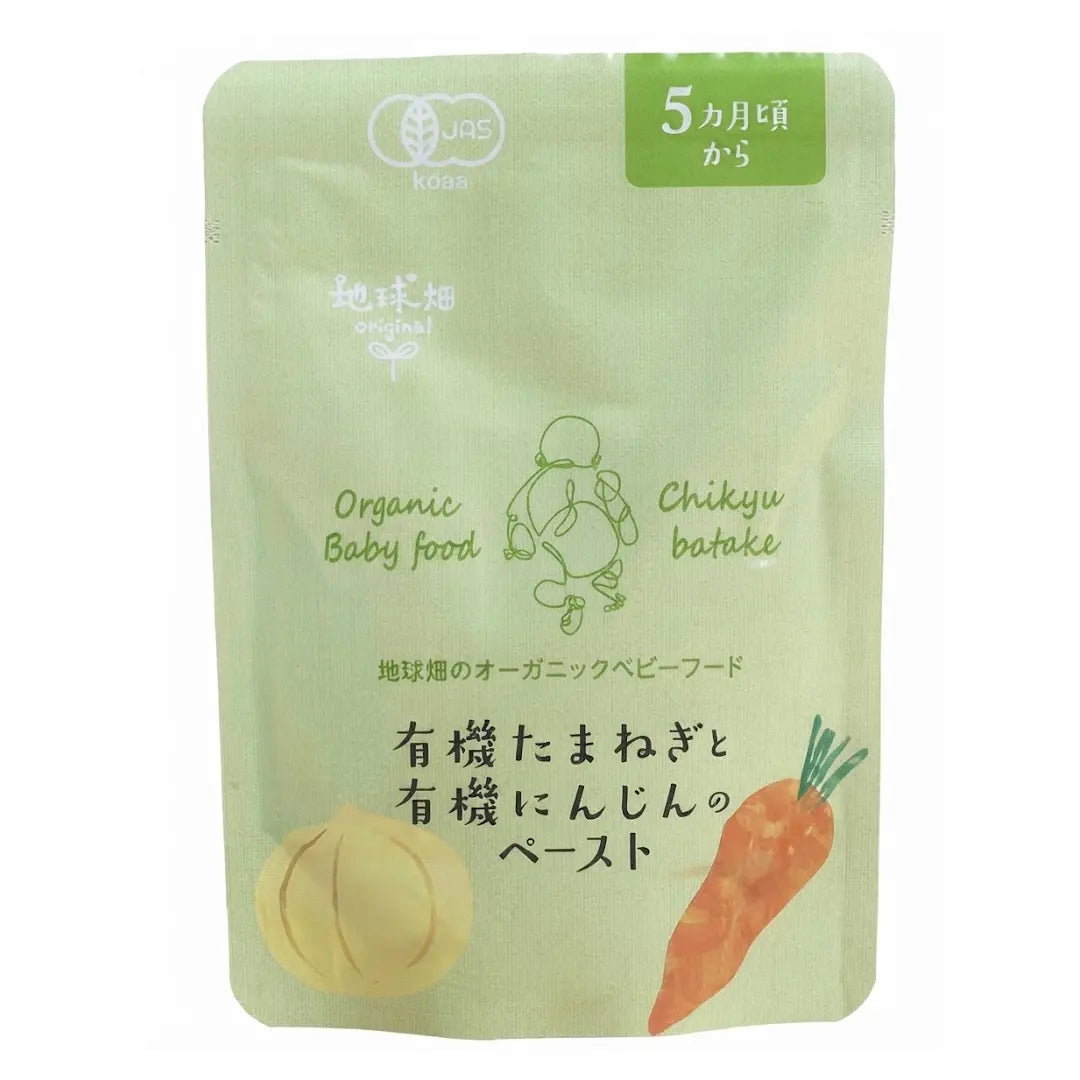 Chikyubatake有機胡蘿蔔和洋蔥 嬰兒用品 食品袋5m+ 80g
