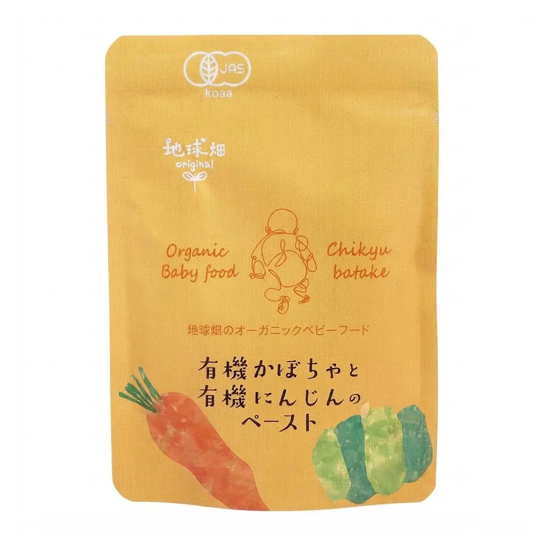地球竹有機胡蘿蔔和南瓜 嬰兒用品 食品袋5m+ 80g