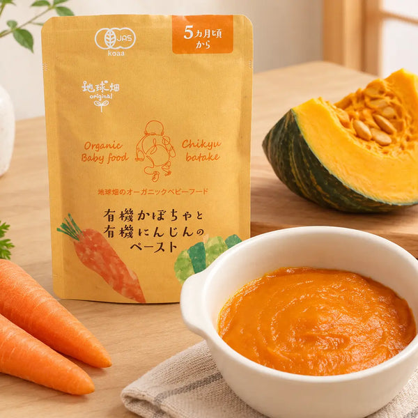 地球竹有機胡蘿蔔和南瓜 嬰兒用品 食品袋5m+ 80g