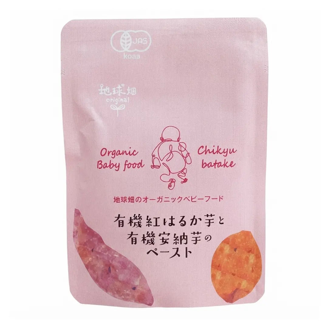 Chikyubatake 有機日本紅薯 嬰兒用品 食品袋5m+ 80g