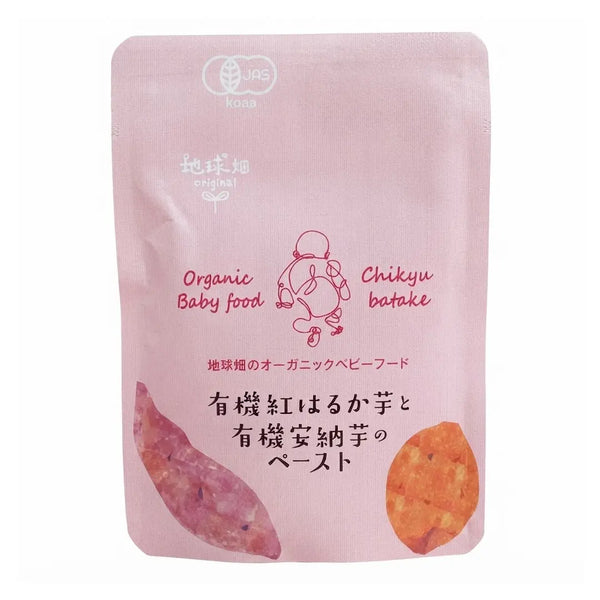 Chikyubatake 有機日本紅薯 嬰兒用品 食品袋5m+ 80g