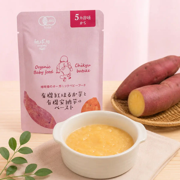 Chikyubatake 有機日本紅薯 嬰兒用品 食品袋5m+ 80g