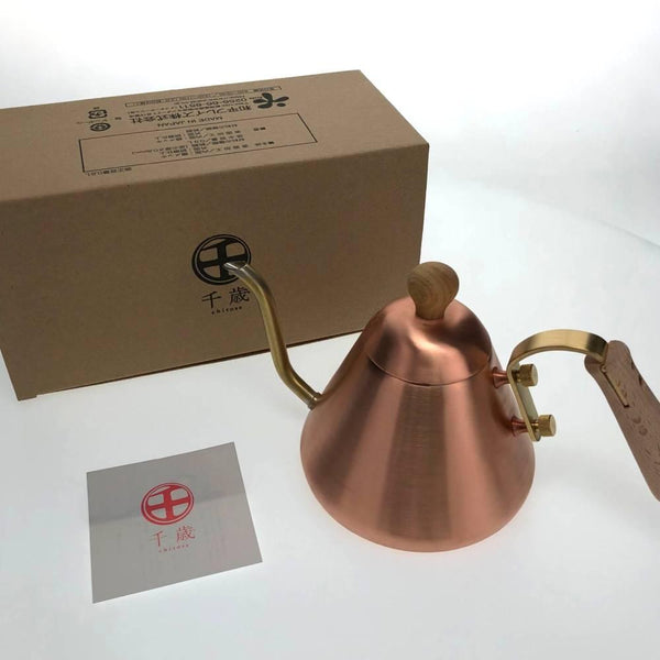 千歲木柄銅鵝頸水壺 0.9L