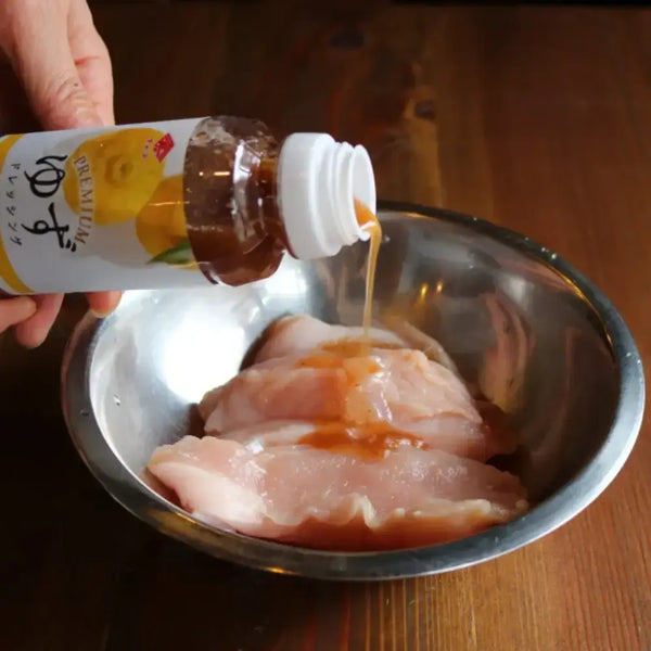 Choko 優質柚子柑橘醬油底料日本醋汁 200ml