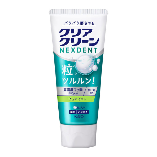 Clear Clean Nexdent 牙膏純薄荷 120 克 x 3 管
