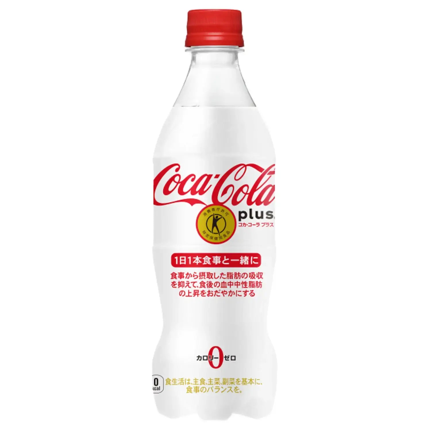 Coca-Cola Plus 零熱量富含纖維健康支持軟性飲料 470 毫升