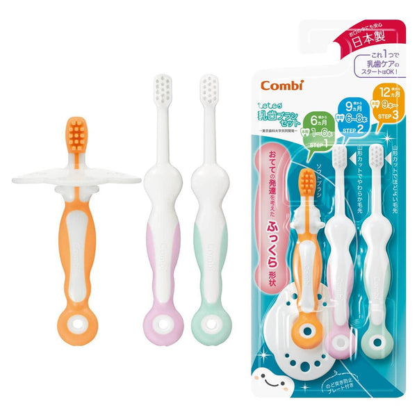 Combi Teteo 嬰兒牙刷套裝溫和口腔護理（0 個月以上）