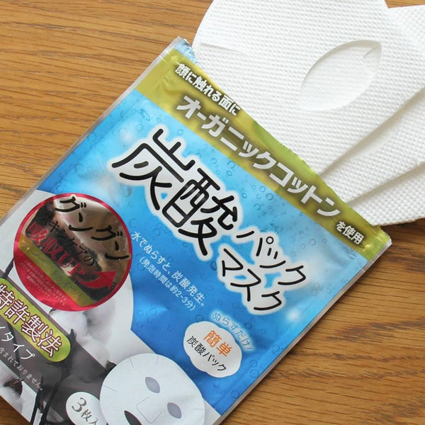 Cotton Labo 有機棉碳酸面膜 3 片