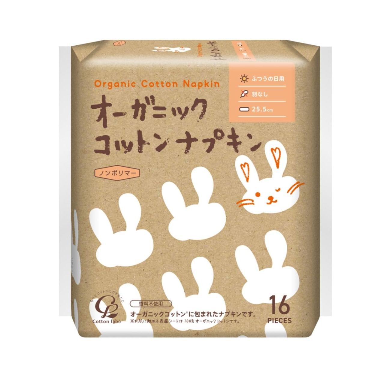 Cotton Labo 有機棉衛生棉 16 片