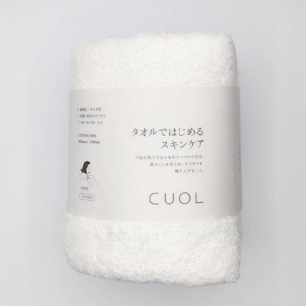 Cuol 超溫和浴巾柔軟高吸水性 60x120 厘米