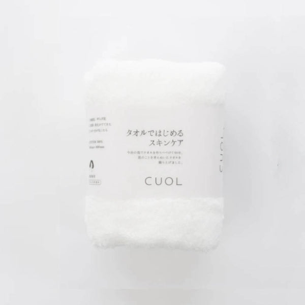 Cuol 超溫和洗臉巾柔軟且高吸水性 34x80 厘米