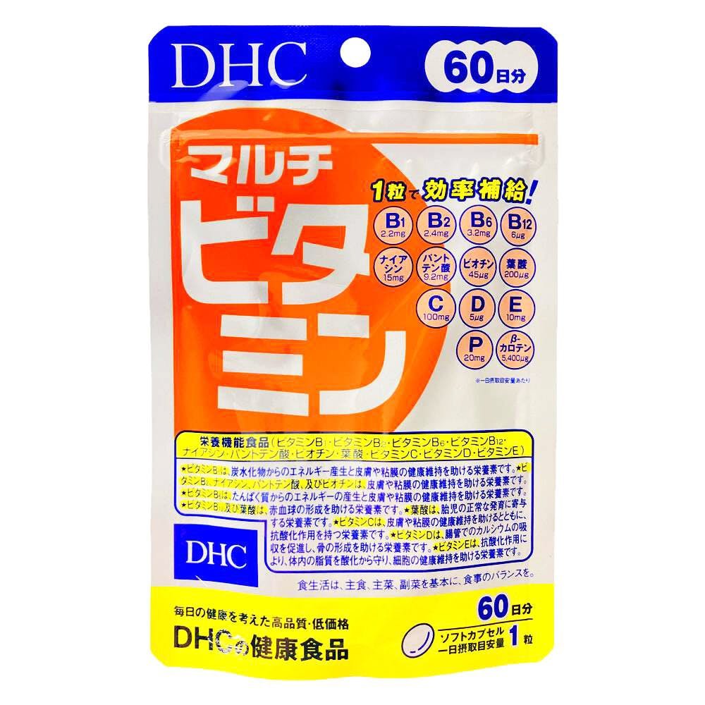 DHC 每日複合維生素補充劑 12 種必需維生素 60 顆（60 天）