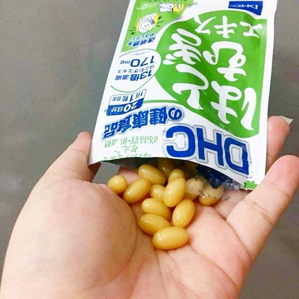 DHC 薏仁美容補充品 20 粒軟膠囊（20 天）