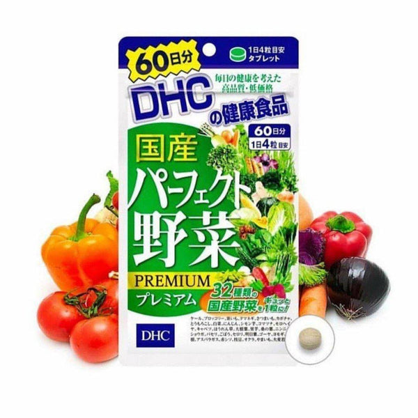 DHC 完美蔬菜高級補充劑 240 粒（60 天）