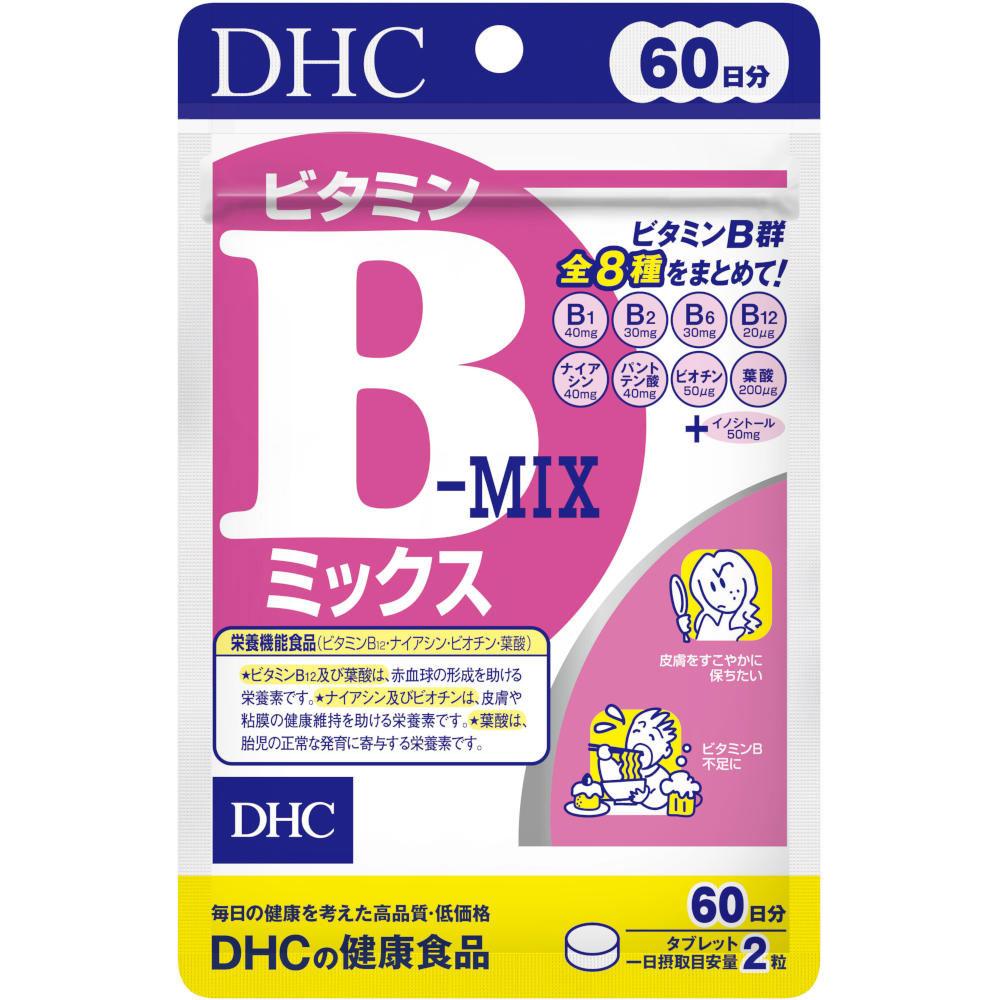 DHC 複合維生素 B 補充劑 120 片（60 天）